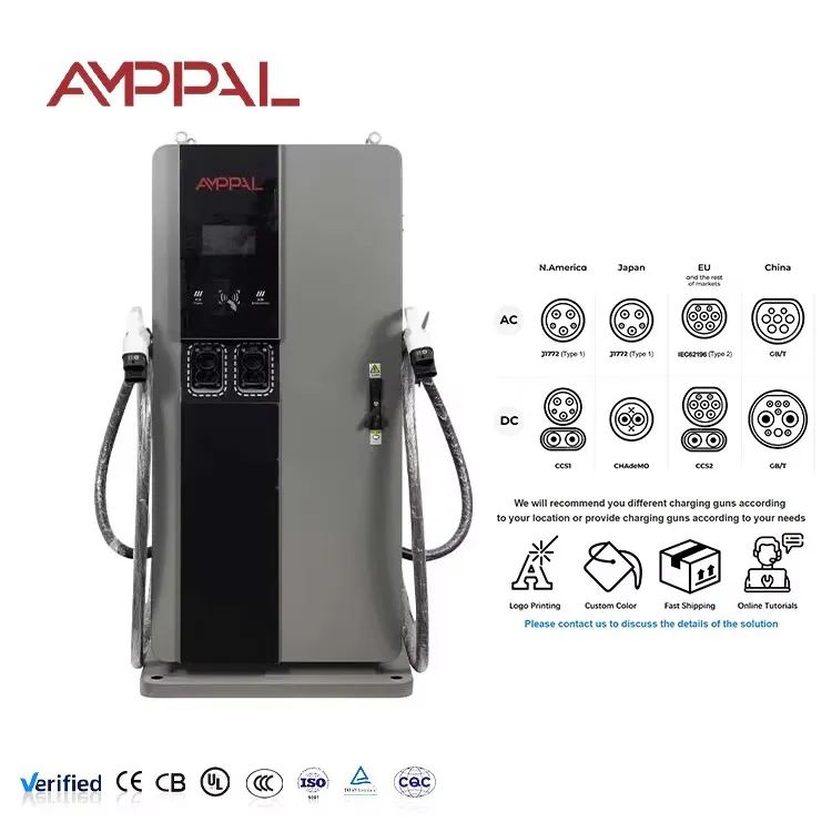 60kW Intelligent Integrated DC EV Charger for Fleet Charging